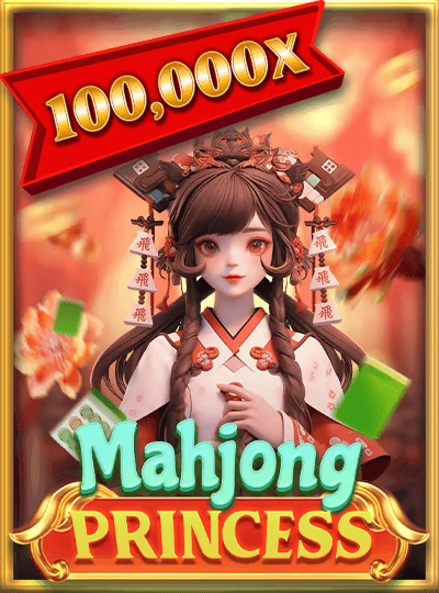85slot